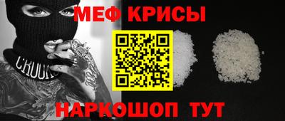 амфетамин Новодвинск