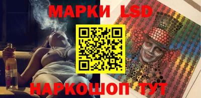 амфетамин Новодвинск