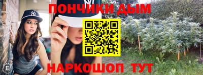 амфетамин Новодвинск