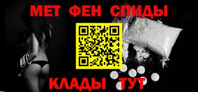 индика Новозыбков