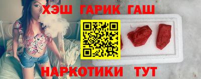 амфетамин Новодвинск