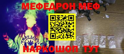 индика Новозыбков